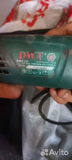 Болгарка интерскол