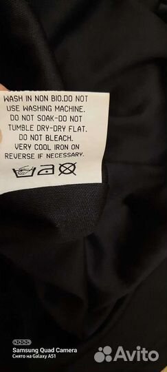 Платье 46 размер