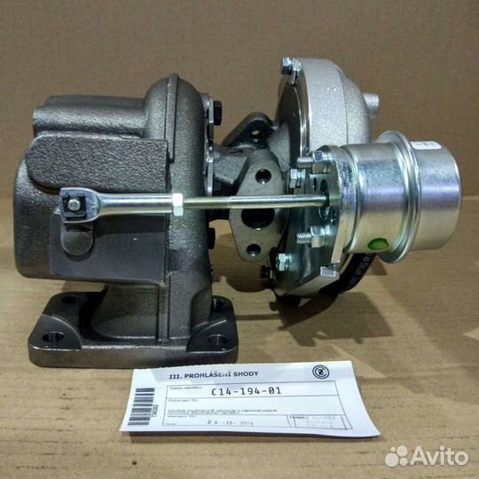 Чешская турбина С14 для паз