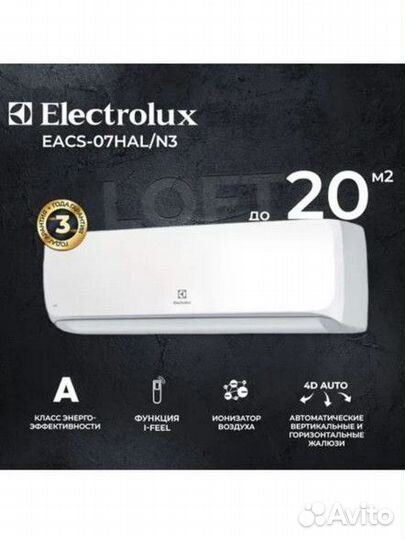 Кондиционеры Ballu,Electrolux,LG,Hisense,mdv, и тд