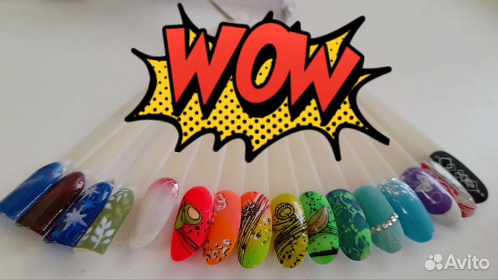 Маникюр и педикюр