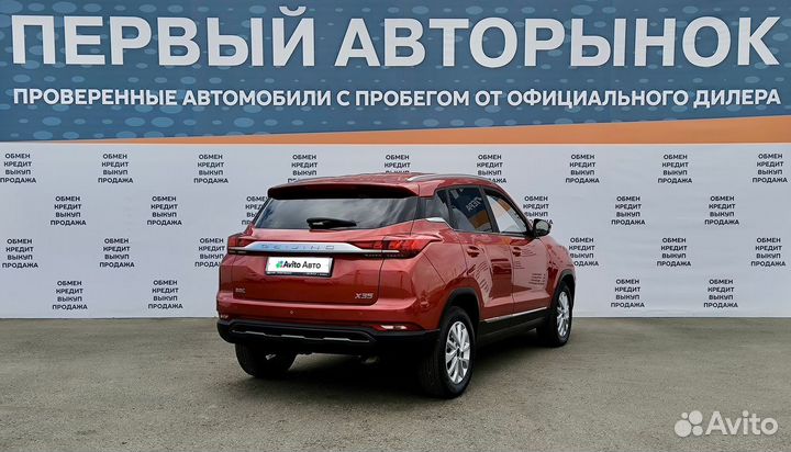 BAIC X35 1.5 МТ, 2023, 23 460 км