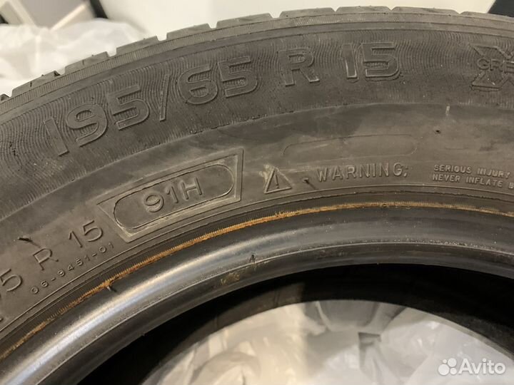 Michelin Energy Saver 195/65 R15 91H