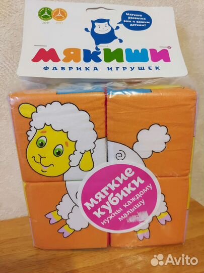 Подвески, паровозик каталка деревяный,мякиши