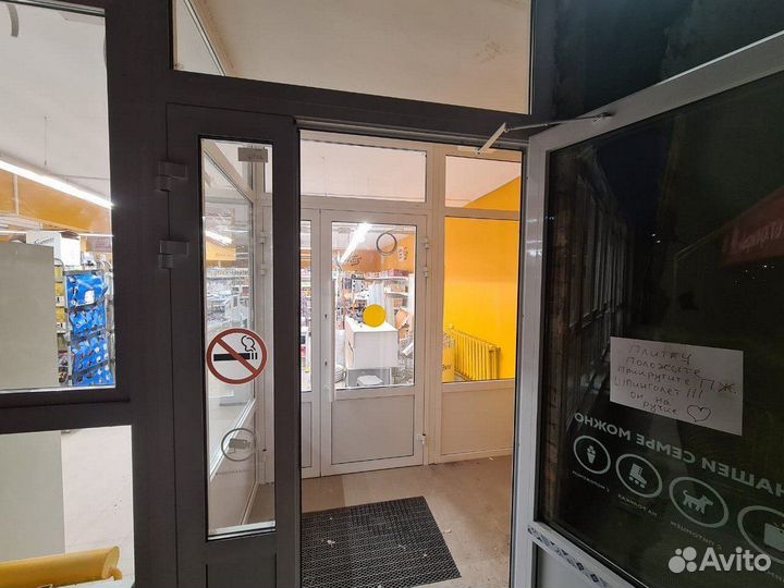 Окна пвх пластиковые