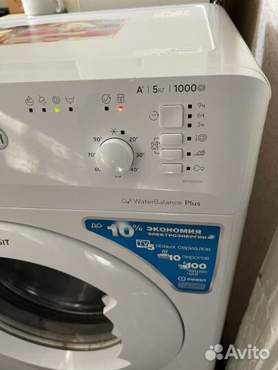 Стиральная машина indezit 5кг