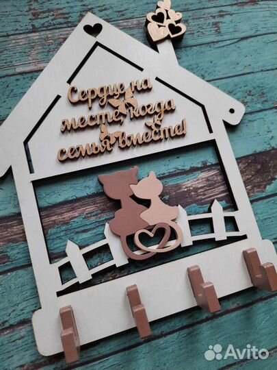 Ключница настенная с Котиками