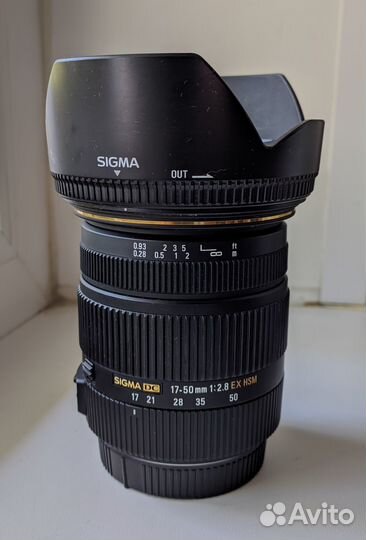 Sigma AF 17-50mm f2.8 EX DC OS HSM Canon