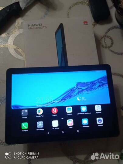 Продам планшет