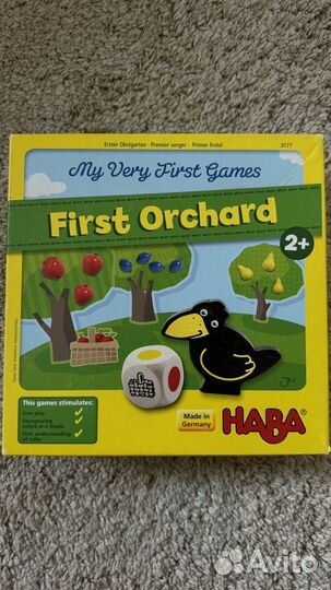 Фруктовый сад haba