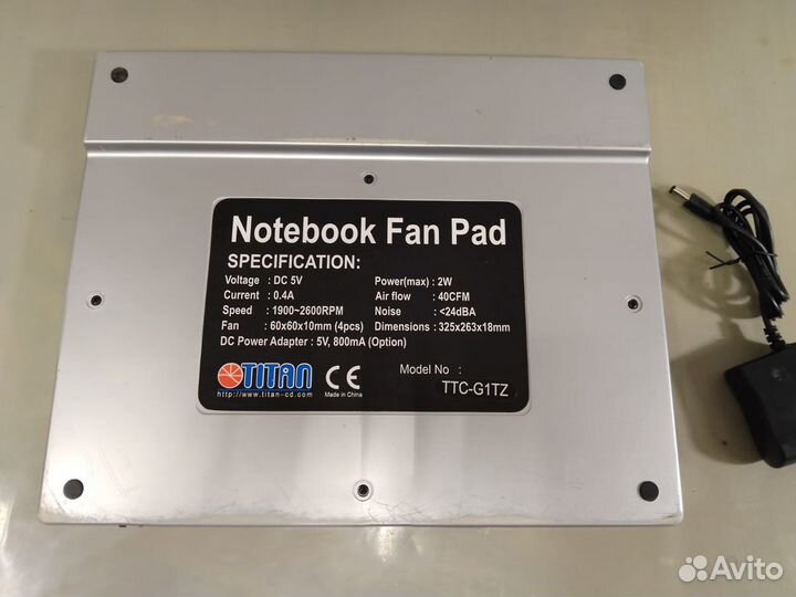 Подставка охлаждения для ноутбука Tiran TG1TZ (Д)