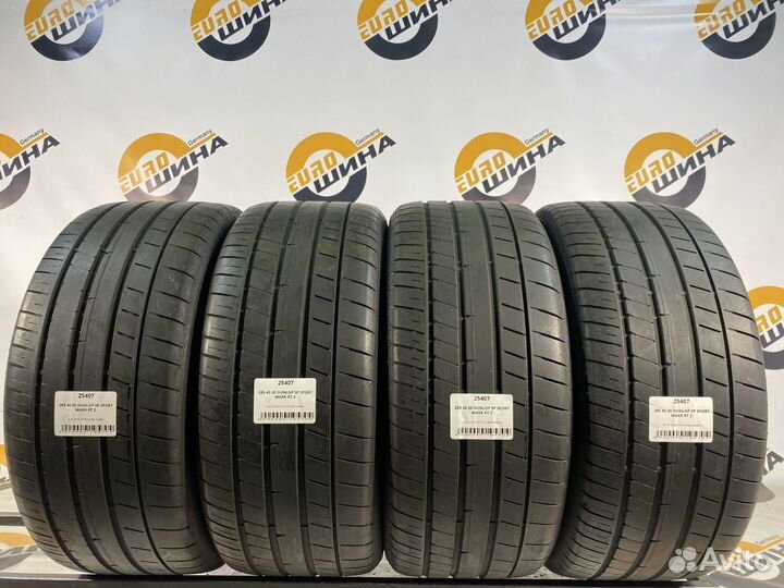 Dunlop SP Sport Maxx RT 2 285/40 R20 111V