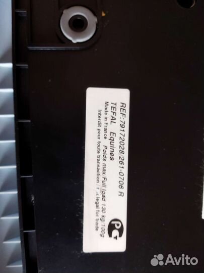 Весы напольные электронные tefal