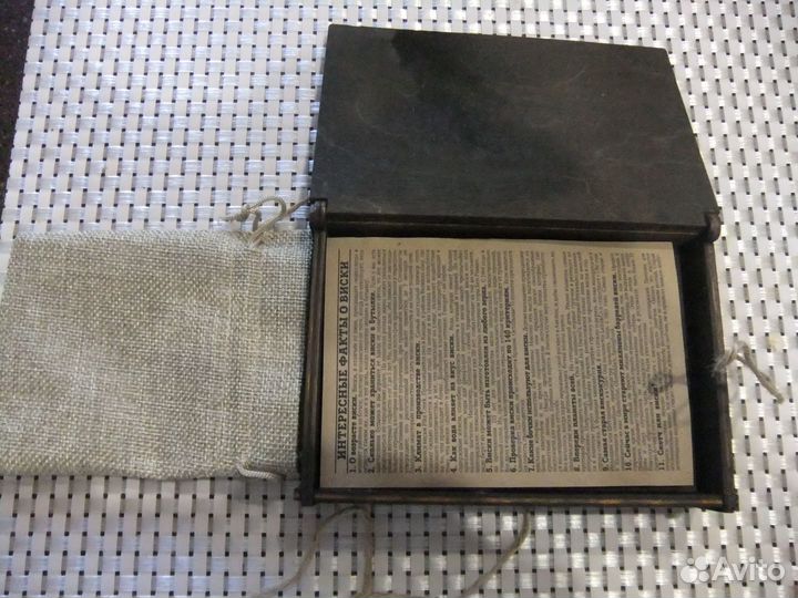 Камни для виски охлаждающие