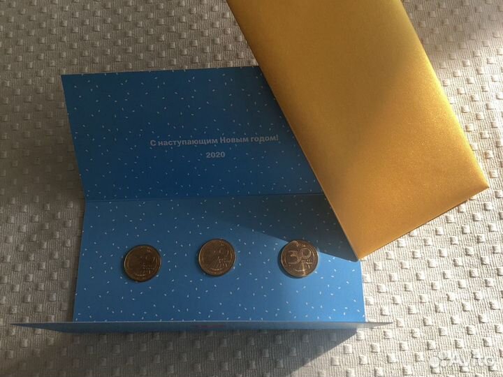 Монеты памятые юбилейные 30 лет Макдоналдс в Росси