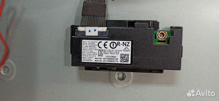 Разбор samsung ue75mu6100