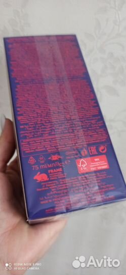 Full Speed Pulse / Фулл Спид Пульс Эйвон