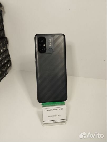 Xiaomi Redmi 12C, 6/128 ГБ