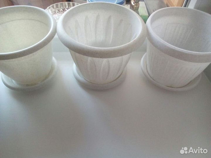 Цветочные горшки б/у, разные размеры