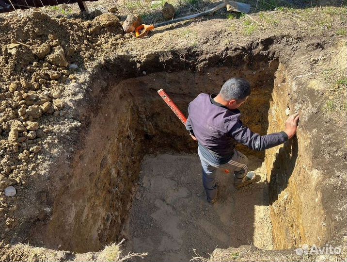 Септик Евролос био