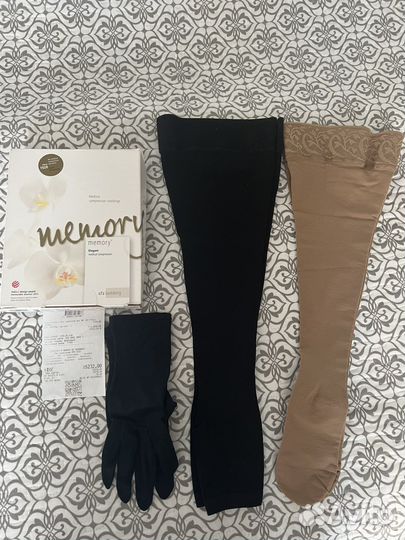 Компрессионные колготки Memory (Германия)