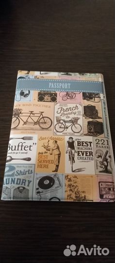 Обложка на паспорт