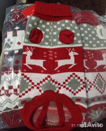 Зимний свитер для собаки