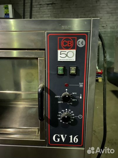 Электро гриль