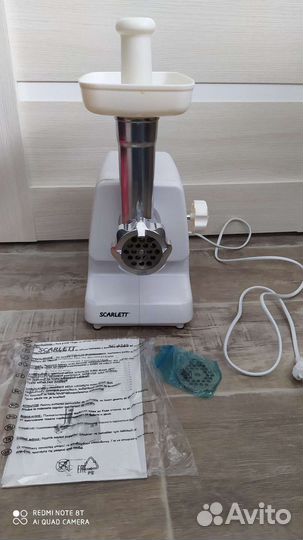 Мясорубка Scarlett SC - 4249