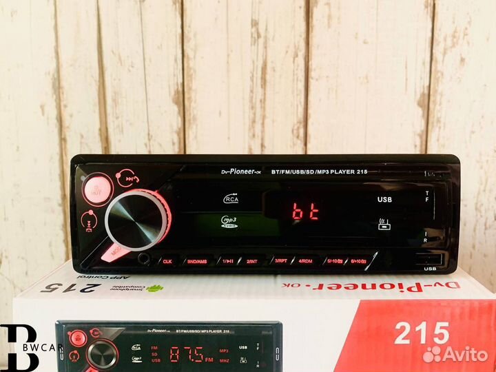 Магнитола Pioneer 1din новая