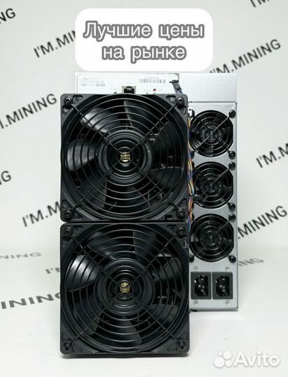 Antminer S19K Pro 120Th Б/У