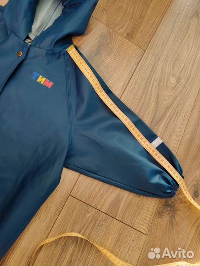 Дождевик Тим 98 размер