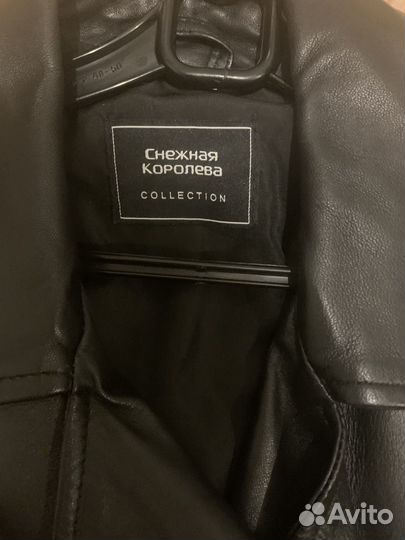 Кожаная куртка косуха снежная королева