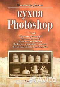 Компьютерная литература. Часть 2