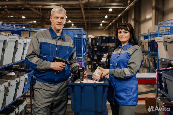 Кладовщик-отборщик