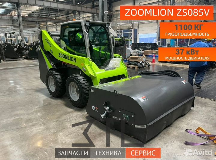 Мини-погрузчик Zoomlion ZS085V, 2024