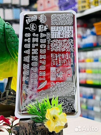 Пластины для стемпинга