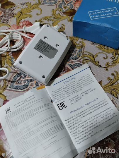 Газовый сигнализатор