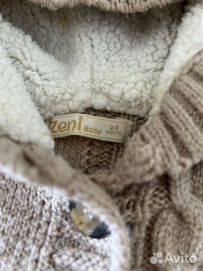 Комбинезон для младенца