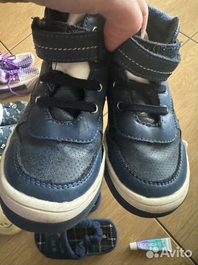 Детская обувь пакетом 25.26