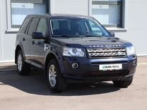 Land Rover Freelander 2.2 AT, 2014, 193 859 км, с пробегом, цена 1 899 000 руб.