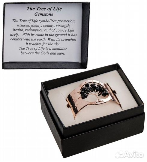 Браслет A2148528