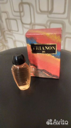 Винтаж, парфюм СССР, Франция