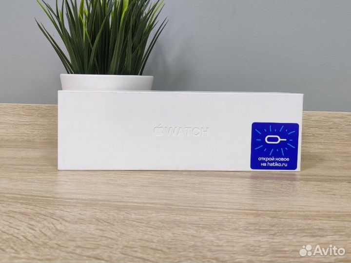 Apple Watch Series 9 41mm Starlight