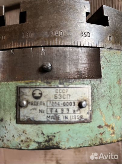 Поворотный стол 250мм бу