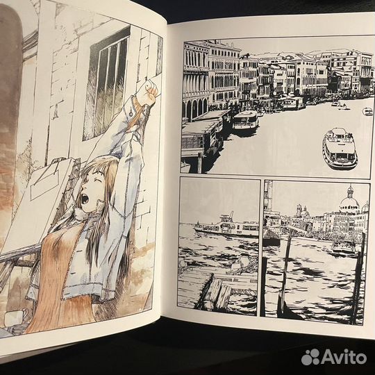 Манга «Незабудка»