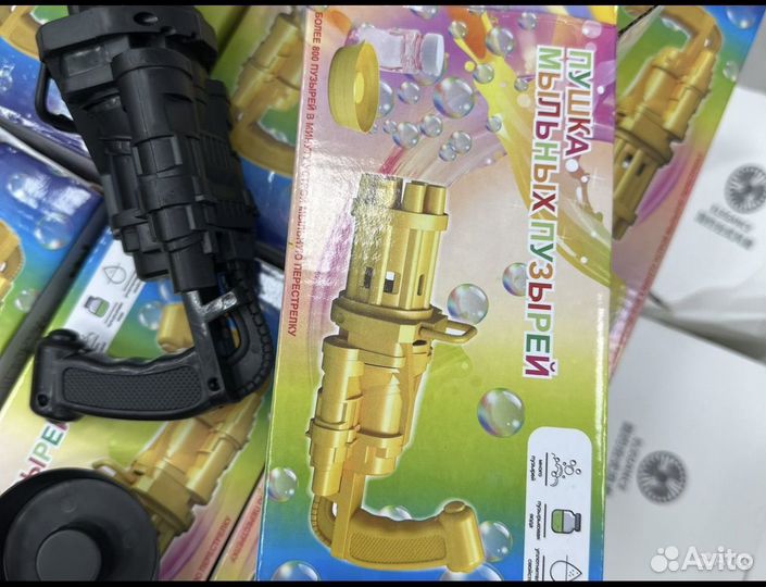 Пушка мыльные пузырки