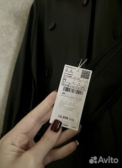 Тренч из экокожи mango