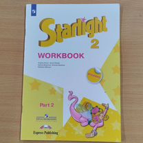 Starlight 2 Workbook Part 2