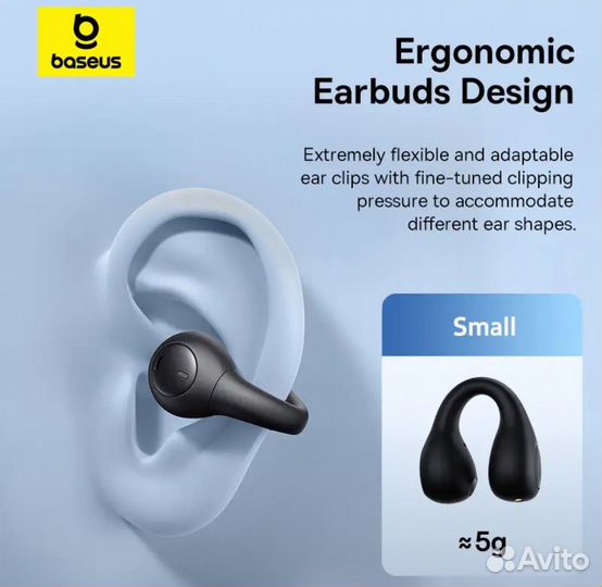 Беспроводные наушники Baseus AS01 ENC